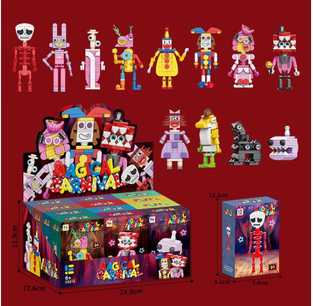 马戏团积木乐高 12盒