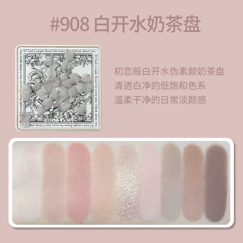 GOGOTALES SECRET GARDEN EYESHADOW PALETTE