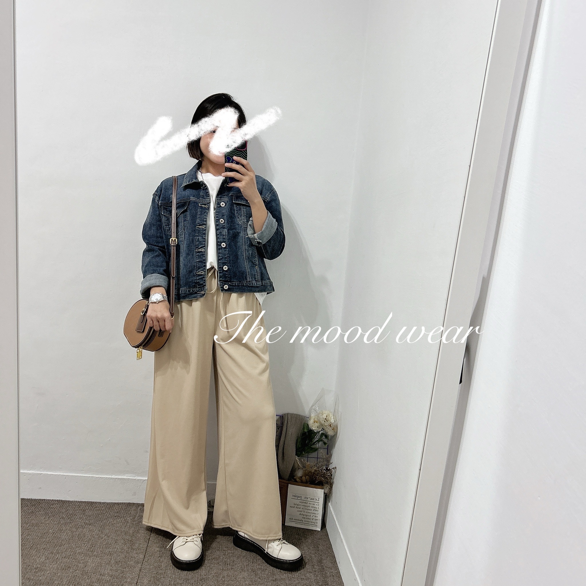 小隻女穿搭超修身牛仔外套