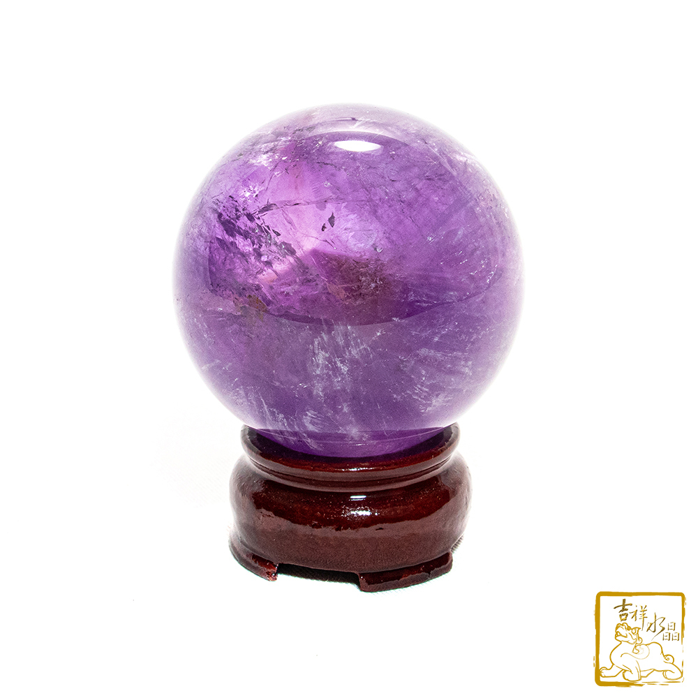Amethyst Ball 6.2cm