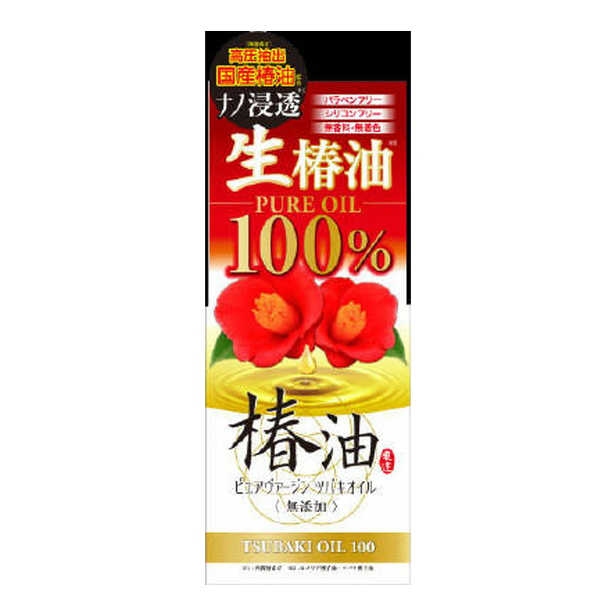 OSHIMA TSUBAKI 大島樁 山茶花護髮油 40ml [#SQ25020902]