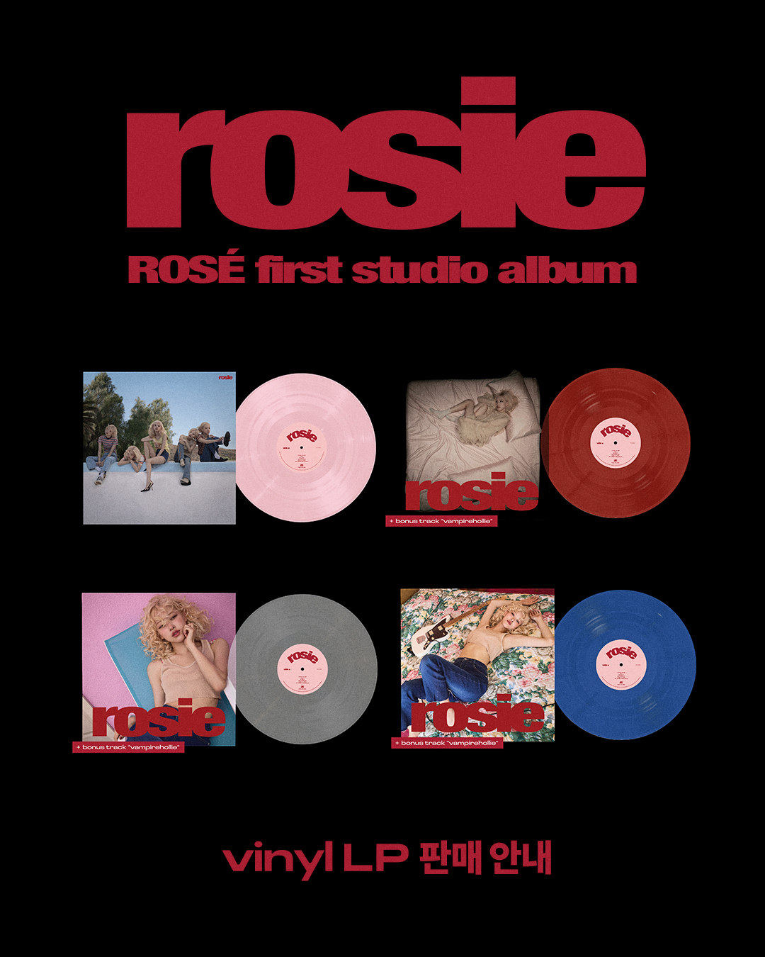Rosie’ first studio album Vinyl LP