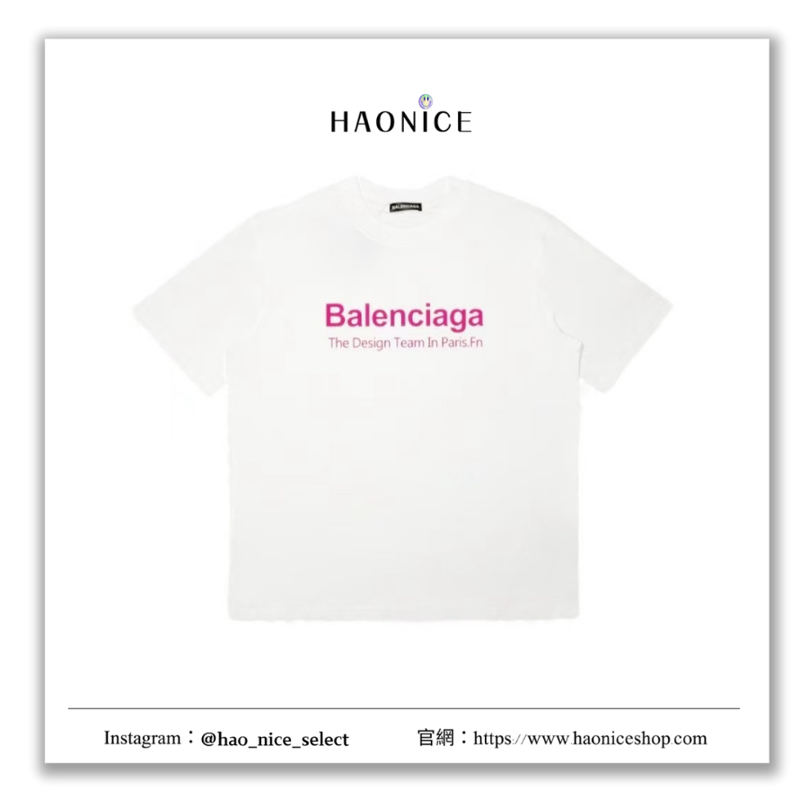 【HAO NICE】上海經銷商🔥Balenciaga 巴黎世家 簡約螢光字幕logo短袖 短T 素色