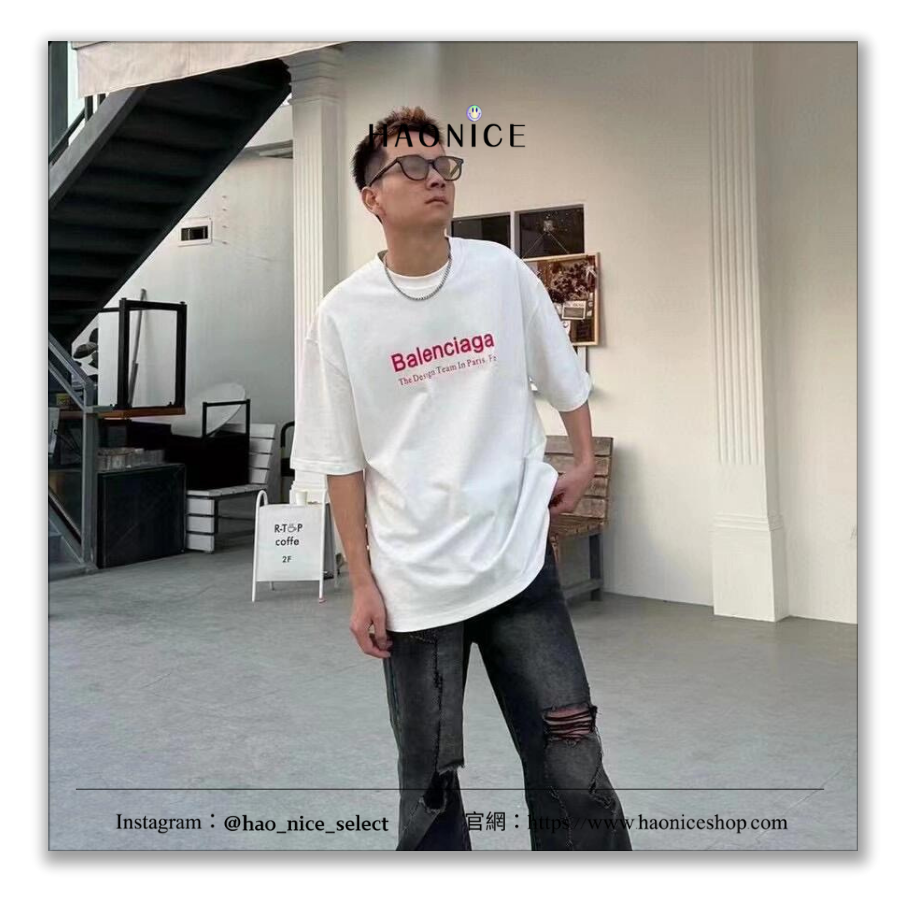 【HAO NICE】上海經銷商🔥Balenciaga 巴黎世家 簡約螢光字幕logo短袖 短T 素色