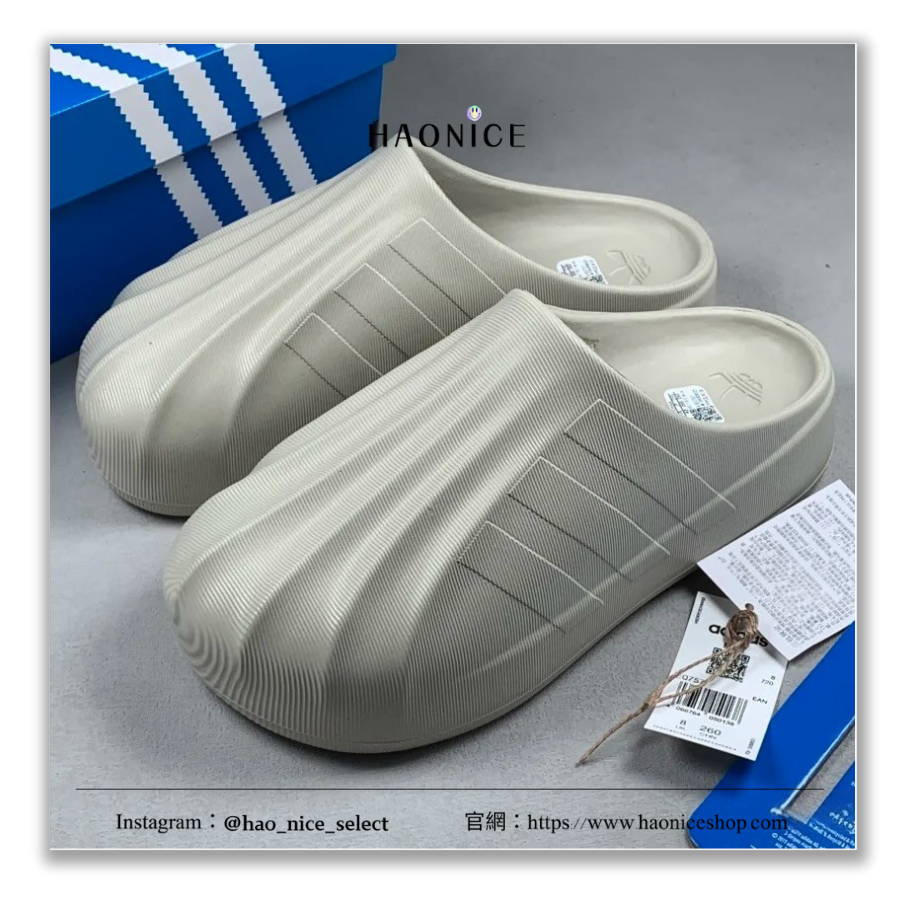 【HAO NICE】Adidas ADIFOM Superstar MULE🤩 防水休閒鞋 貝殼頭 穆勒拖鞋