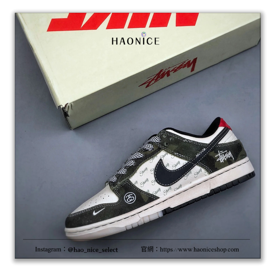 【HAO NICE】訂製款❗️極致的藝術品 NIKE DUNK‌ SB LOW x STUSSY 聯名 惡作劇特別款🔥叢林迷彩 滿版logo休閒板鞋
