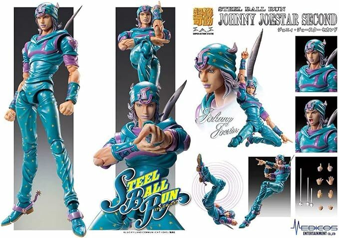 預訂 12月 日版 Medicos Entertainment Super Action Statue JoJo's Bizarre Adventure Part.VII JoJo的奇妙冒險 第7部 Steel Ball Run Johnny Joestar Second Pre-order