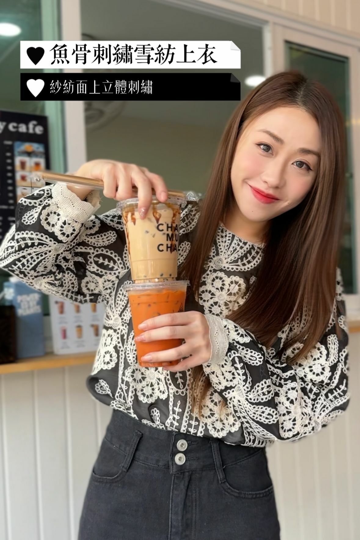 TOP#6833🤍魚骨刺繡紗紡上衣