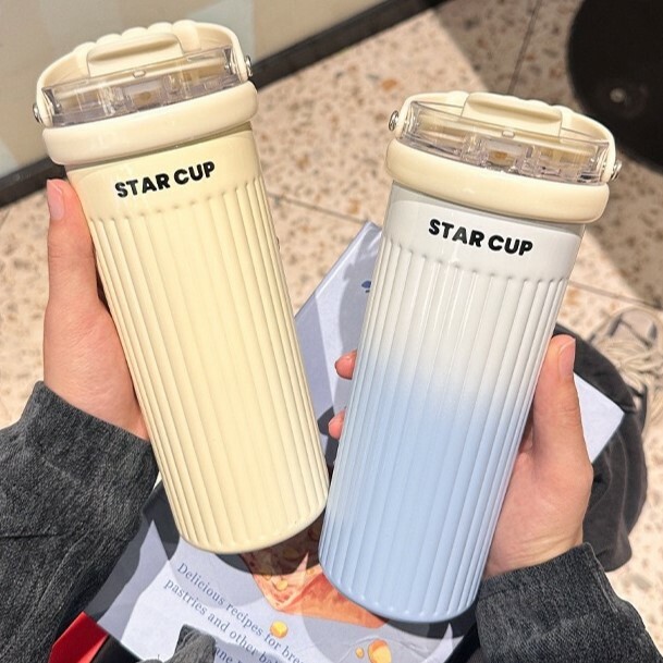 《5644》大容量漸層吸管杯 550ml