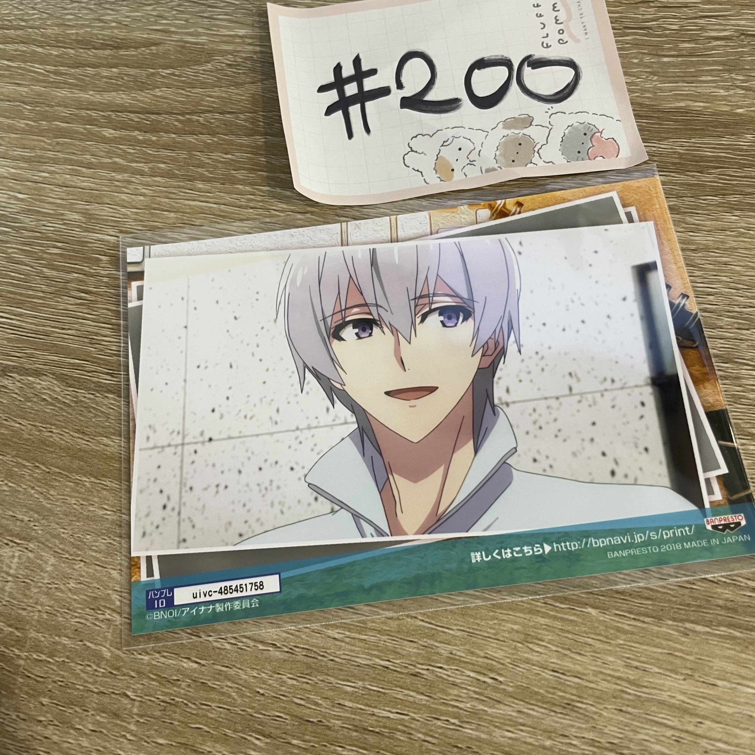 I7 SOGO   相卡#200