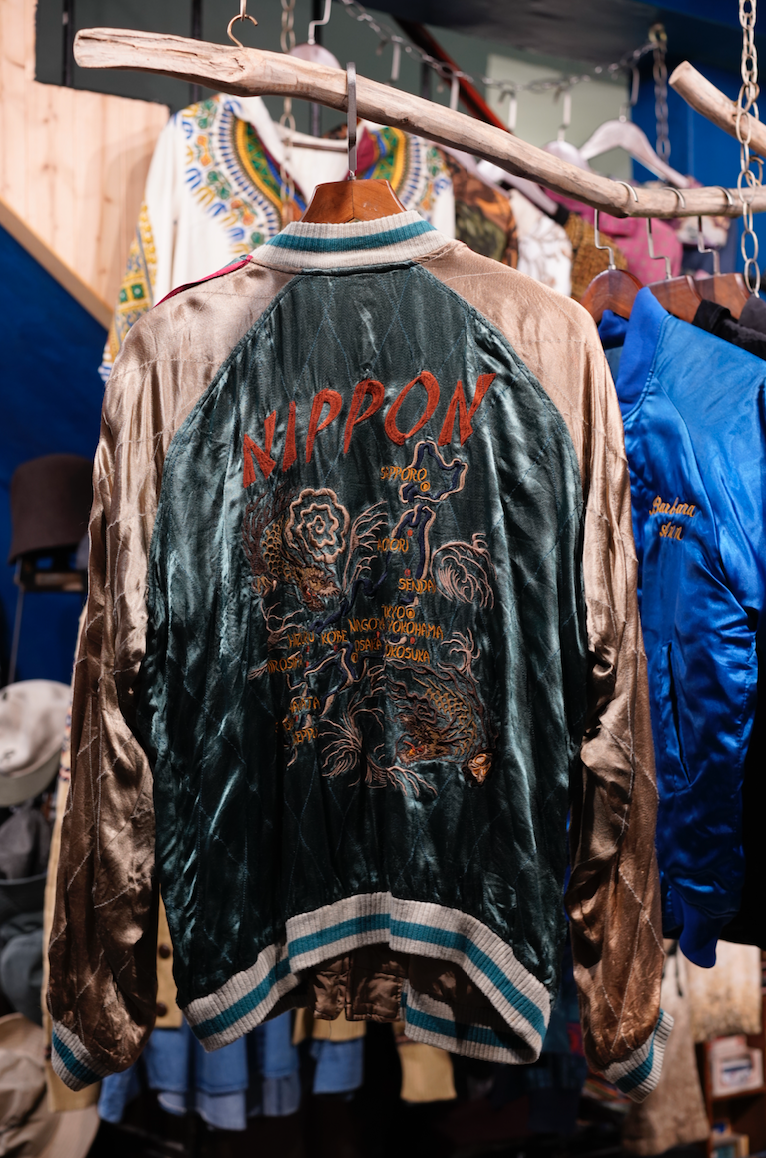 Vintage Souvneir Jacket ”Nippon” /日本霧灰綠橫須賀刺繡外套