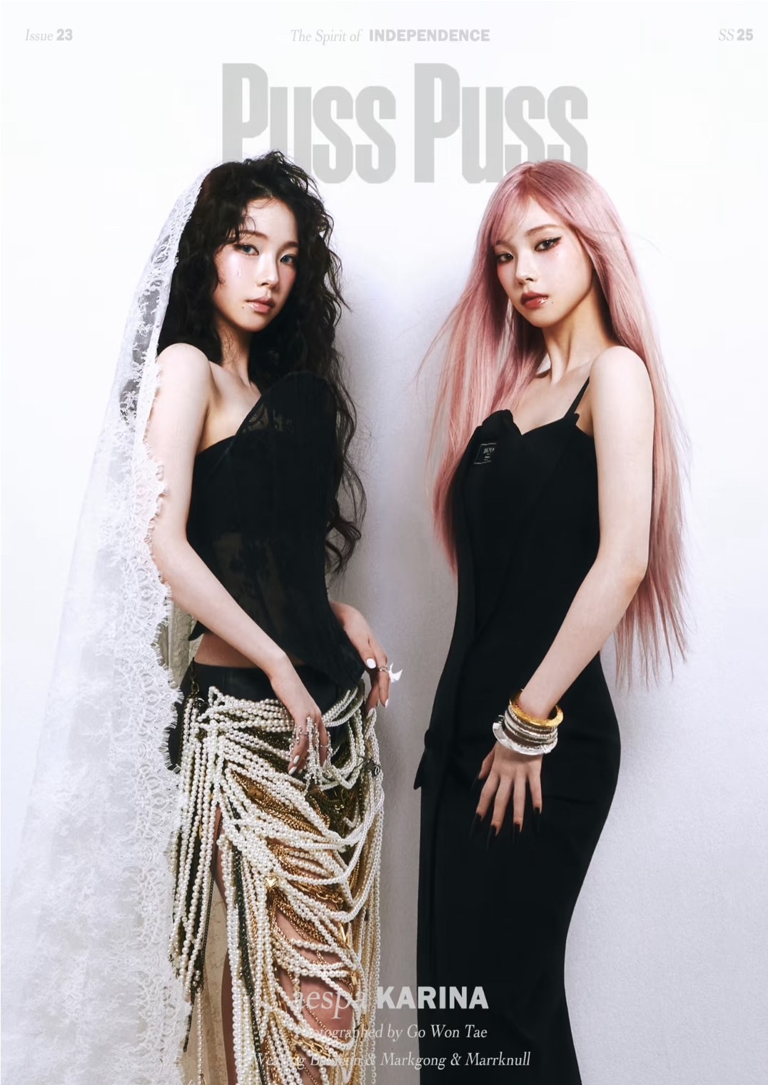 <快速出貨> Karina &PUSS PUSS雜誌