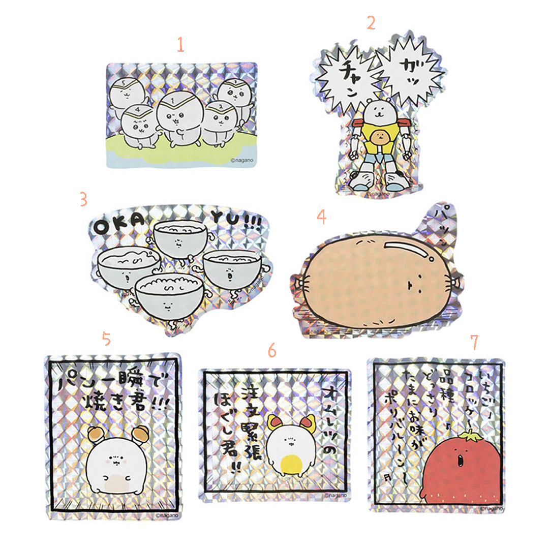 預訂｜Nagano Market 可貼在電話上的鐳射貼紙（全7種）