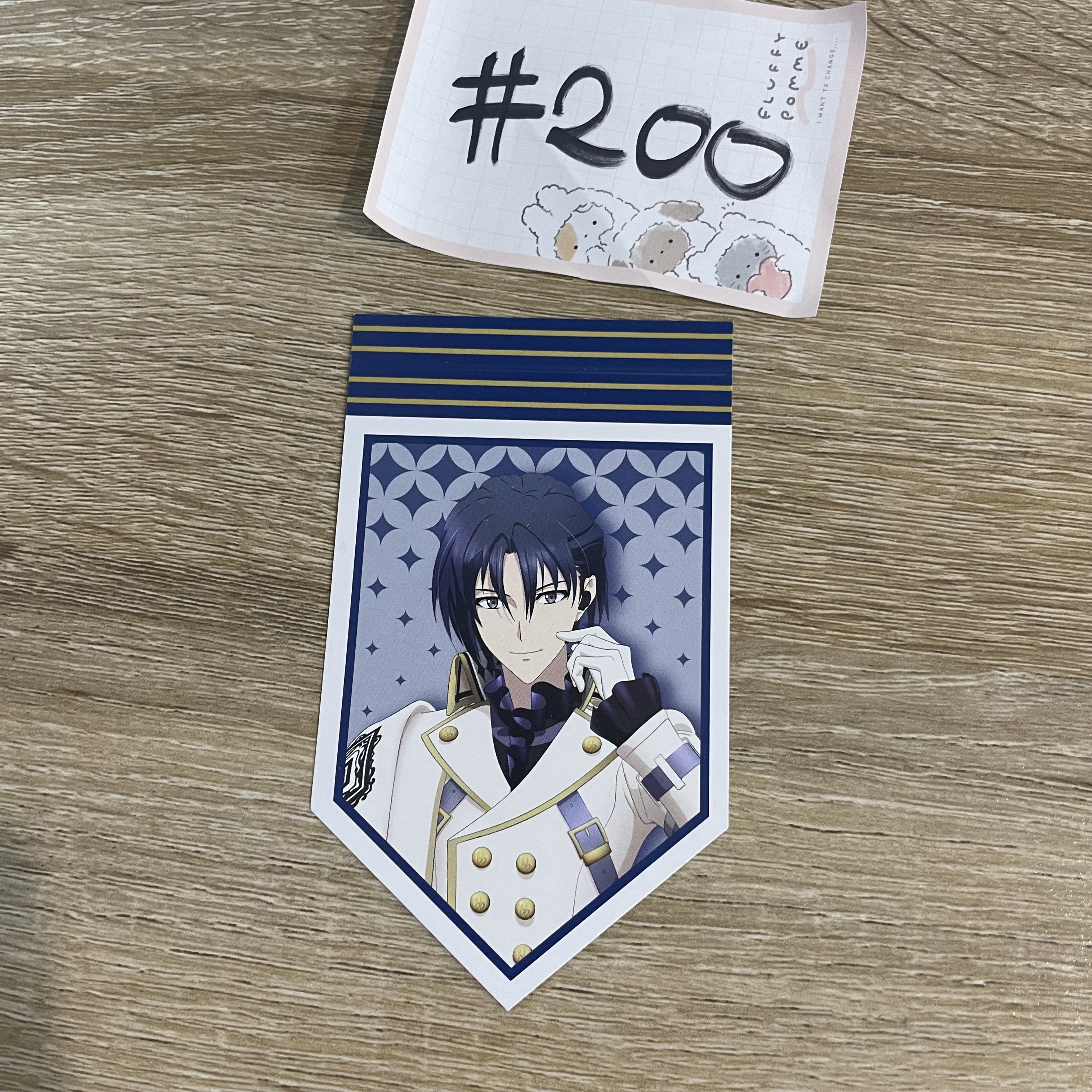 I7   一織 紙品#200