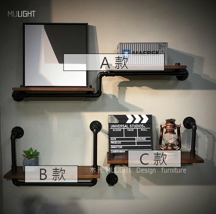 LOFT水管造型實木層架組|可訂製