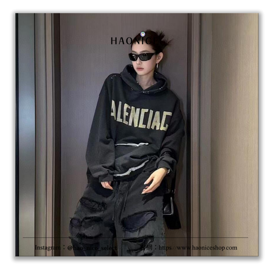 【HAO NICE】超強視覺感👁️上海經銷商🔥Balenciaga 巴黎世家 膠帶logo破壞風長袖帽T