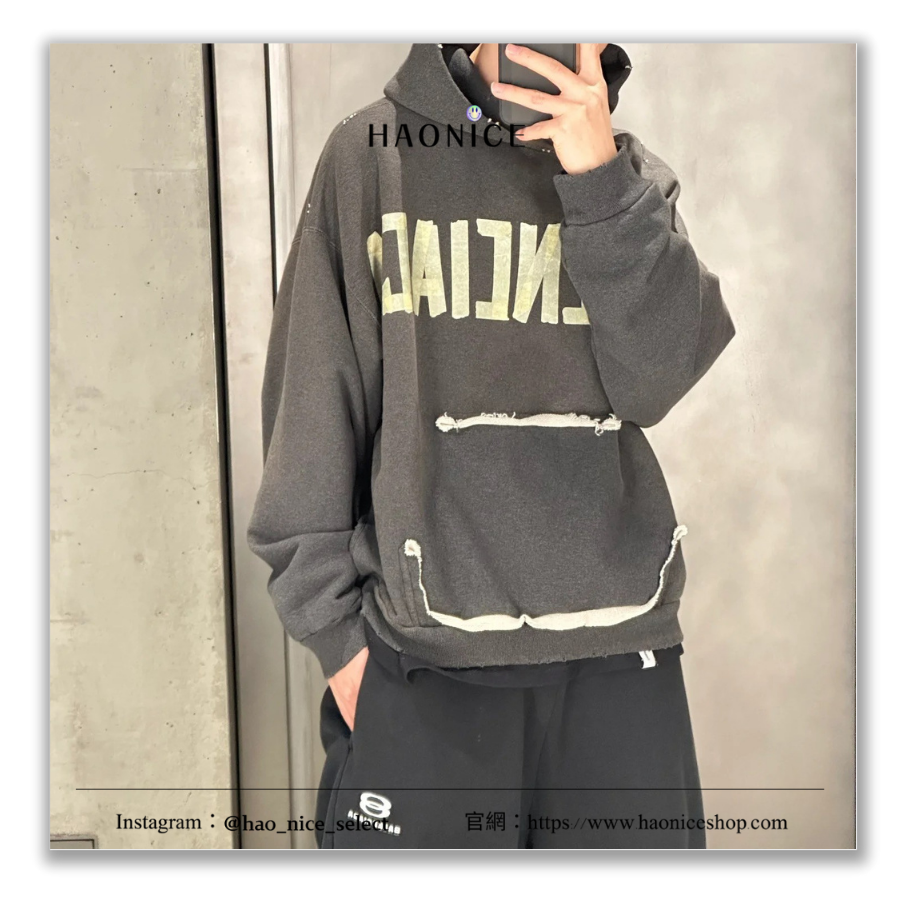 【HAO NICE】超強視覺感👁️上海經銷商🔥Balenciaga 巴黎世家 膠帶logo破壞風長袖帽T