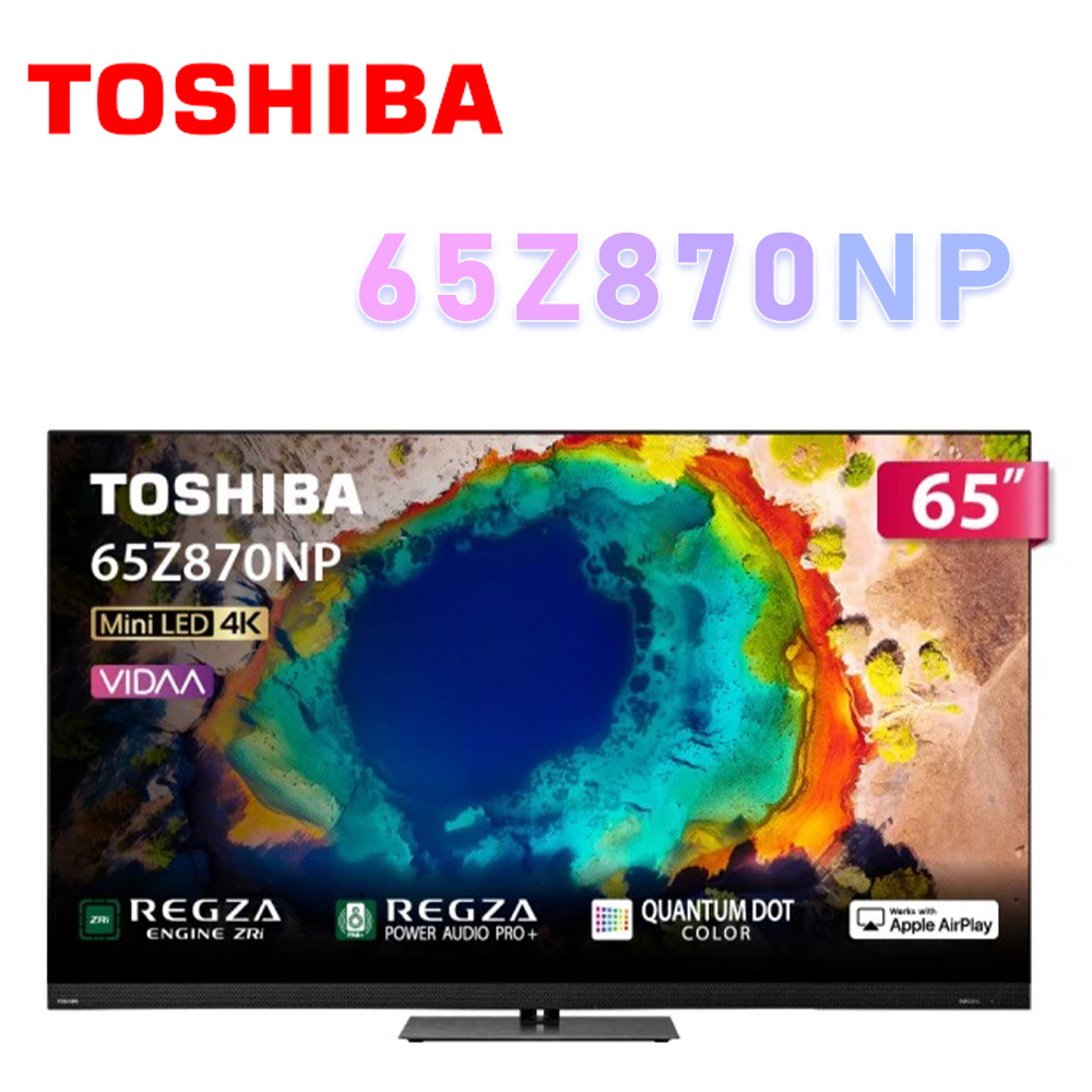 TOSHIBA REGZA 65型 65Z870M タイムシフトマシン搭載4K Mini LED液晶レグザ REGZA