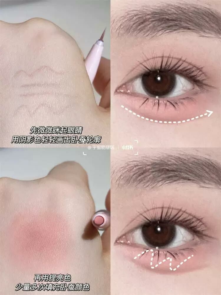 Flortte First Kiss Series Dual-ended Aegyo-Sal Pen