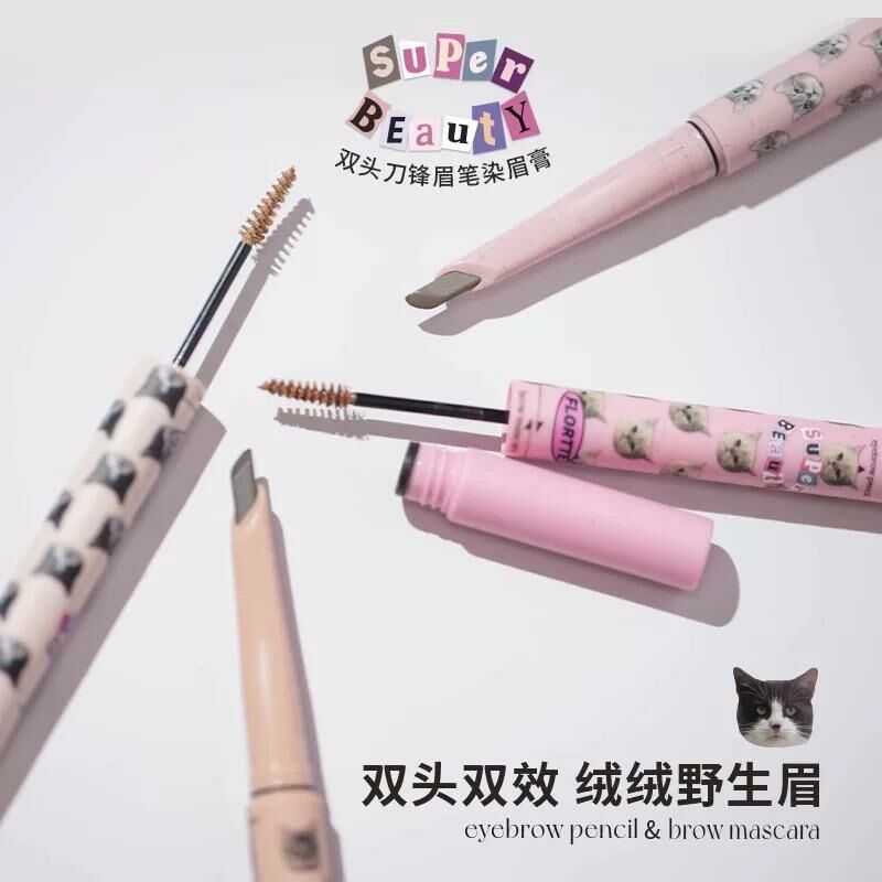 Flortte Super Beauty Series Dual-Ended Blade Eyebrow Pencil & Brow Tint