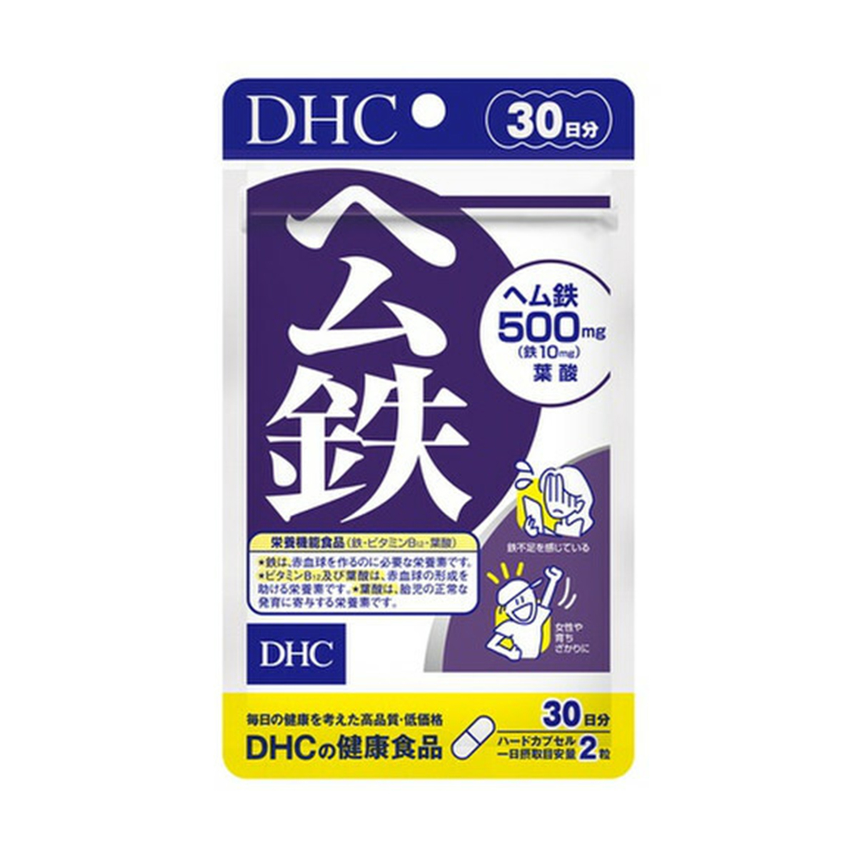 DHC 血紅鐵元素精華膠囊 60粒 (30日)