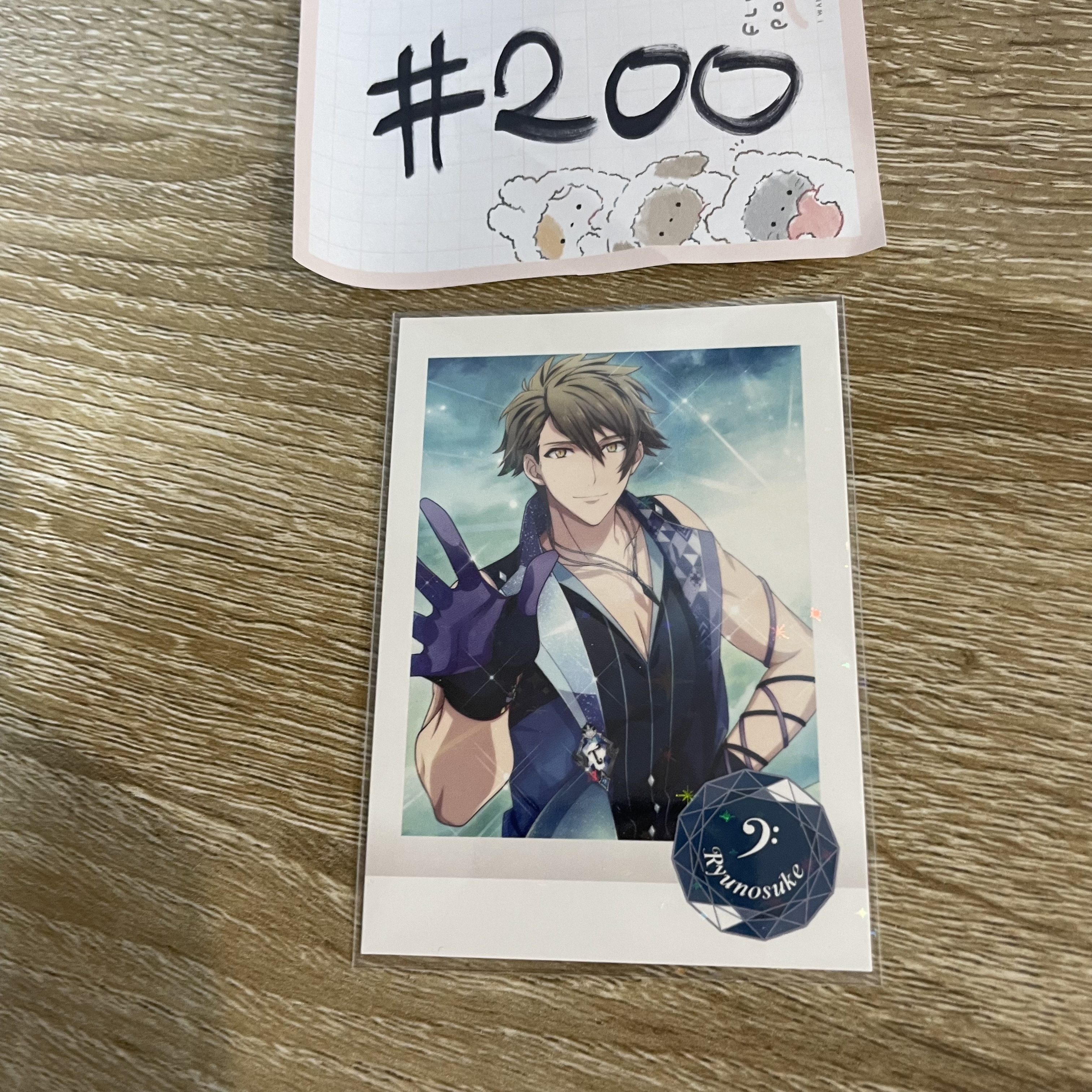 I7   龍 拍立得#200