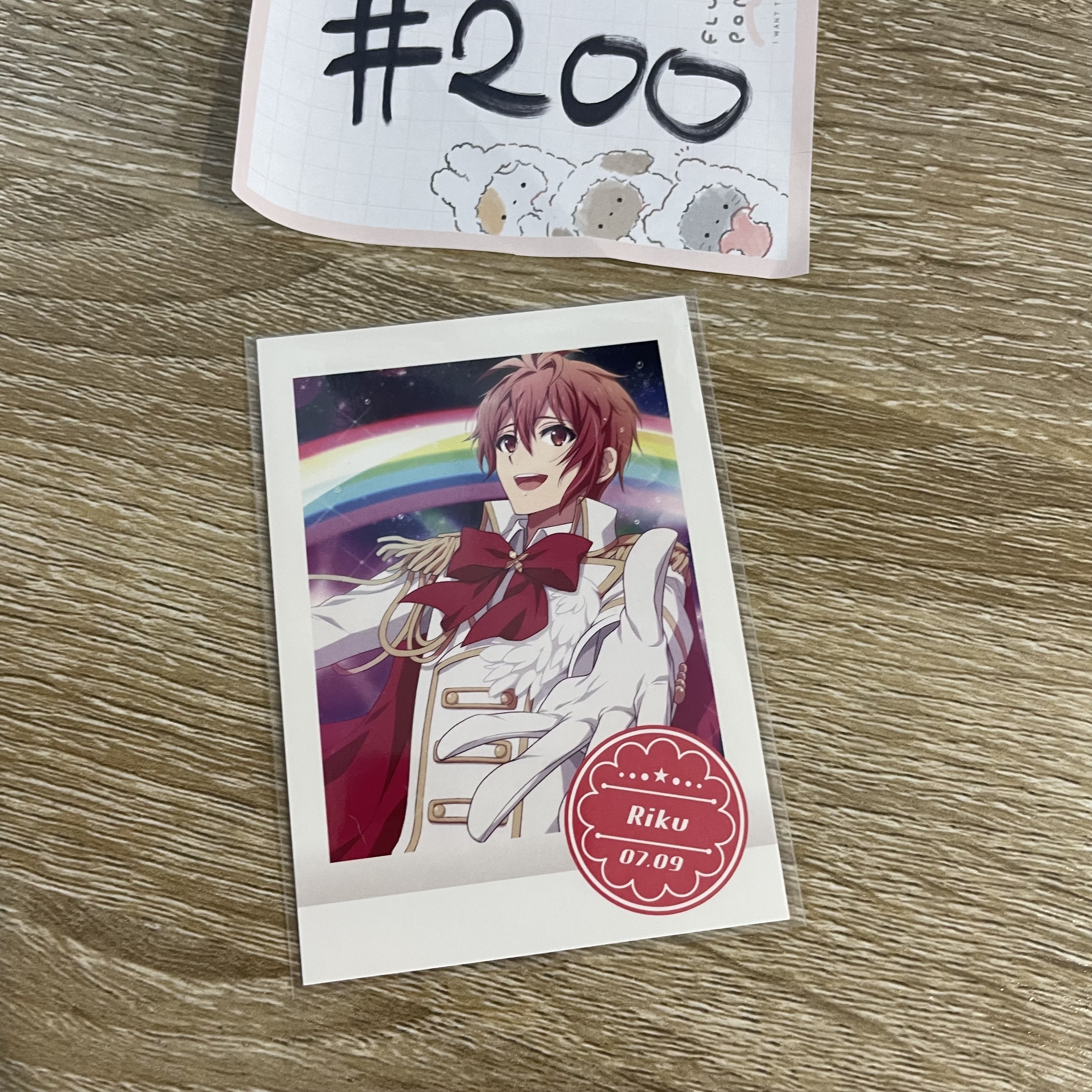 I7   陸 拍立得#200