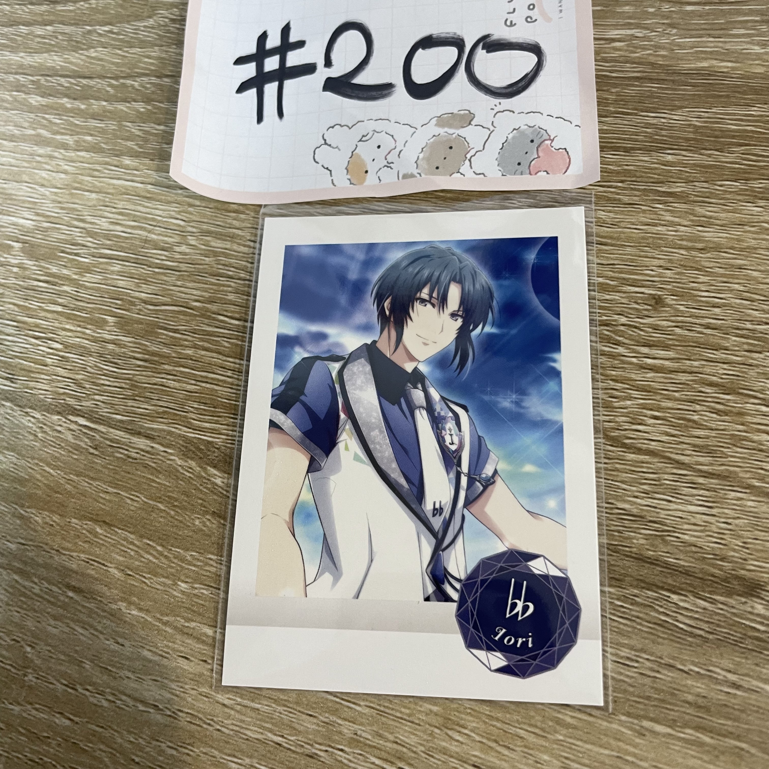 I7 一織 拍立得#200