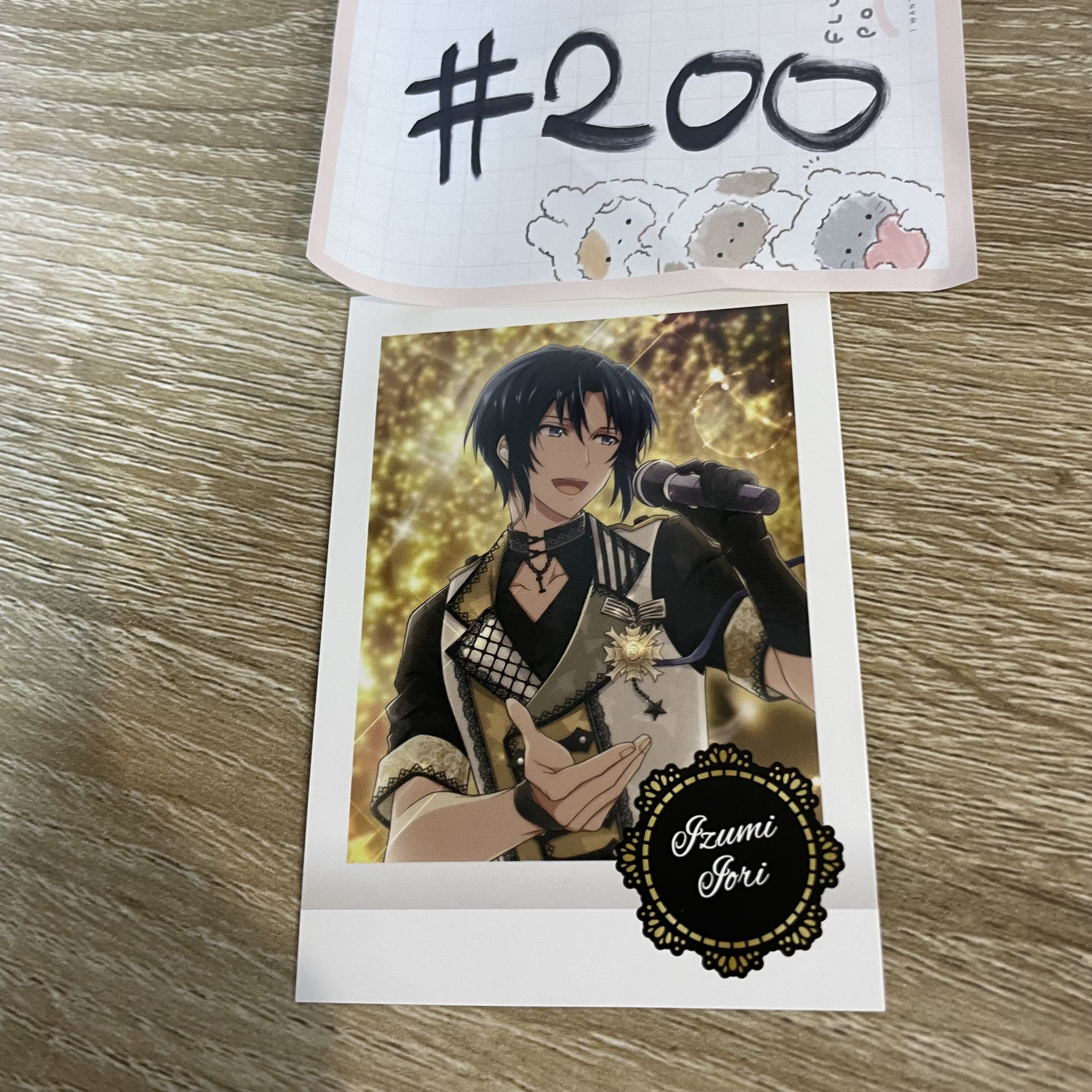 I7 一織 拍立得#200