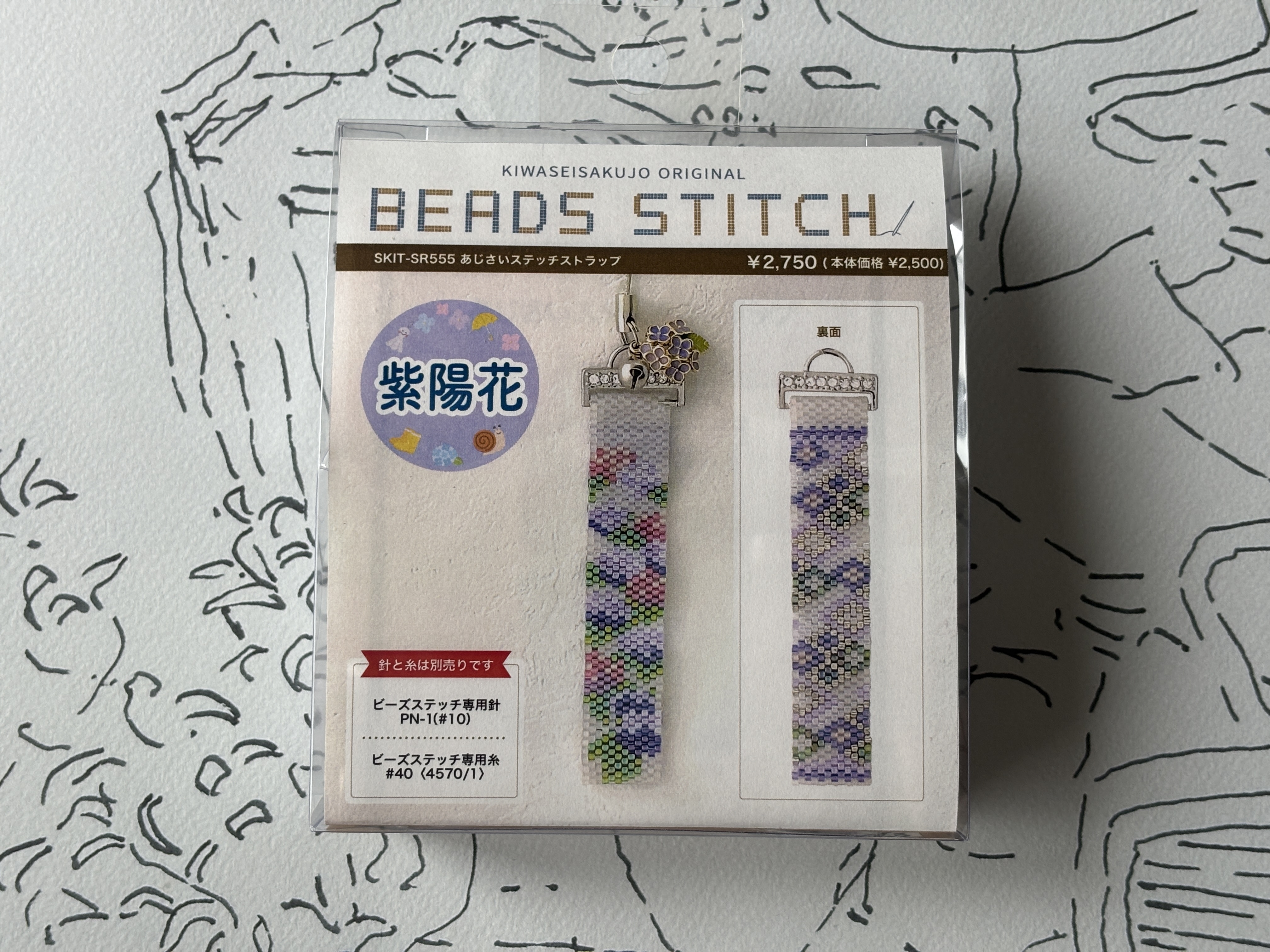 東京選物。貴和製作所-手機吊飾串珠材料包