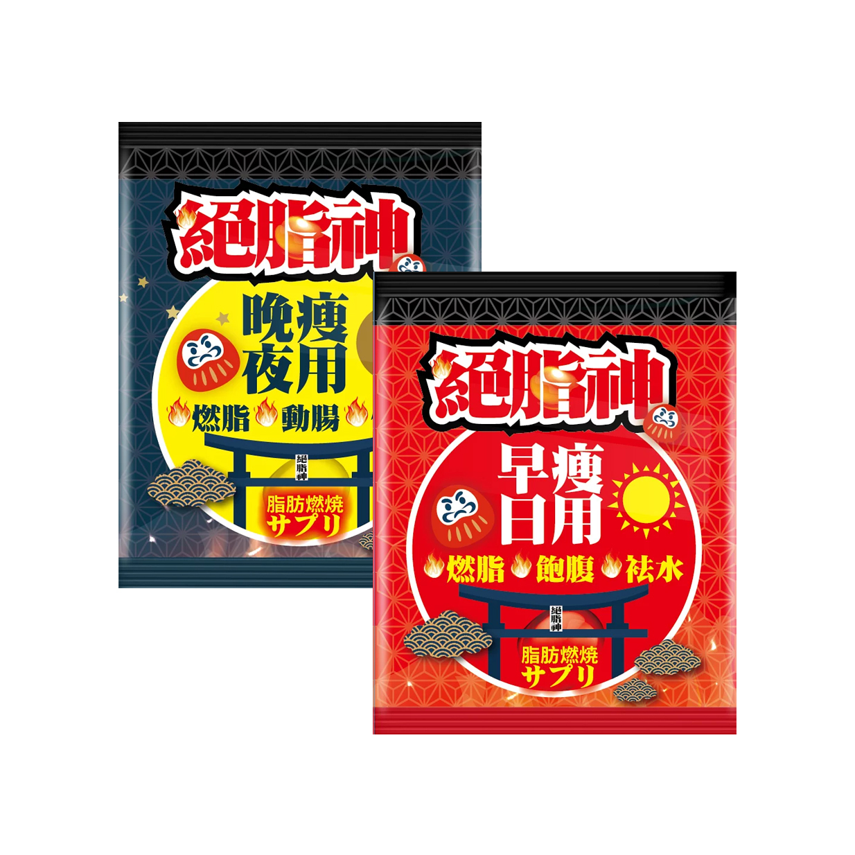 Noto Fat Extinction 28 Bags