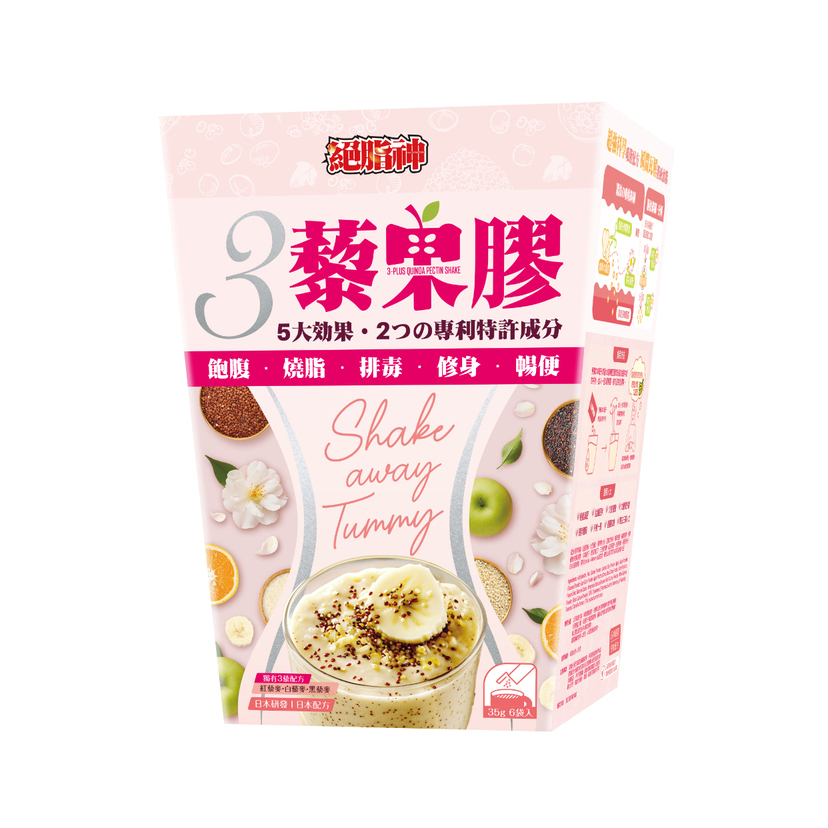 Noto Fat Fat Extinction 3-Plus Quinoa Pectin Shake 6pcs