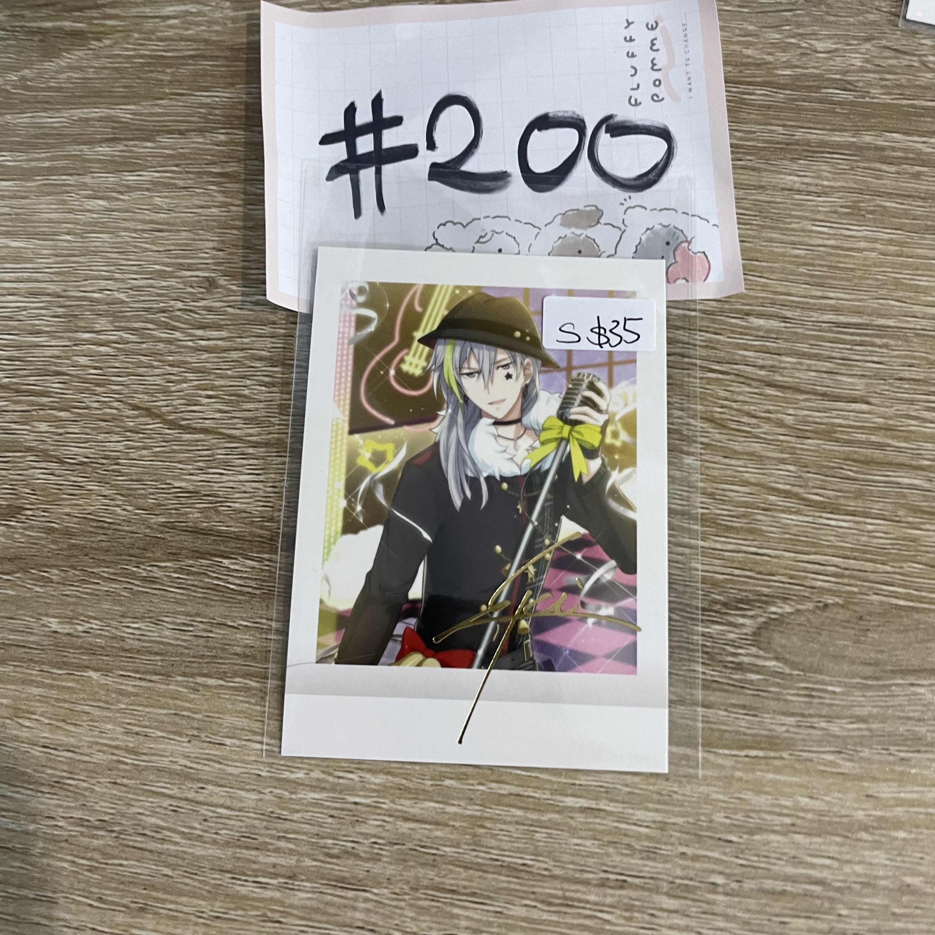 I7 千 S拍立得#200