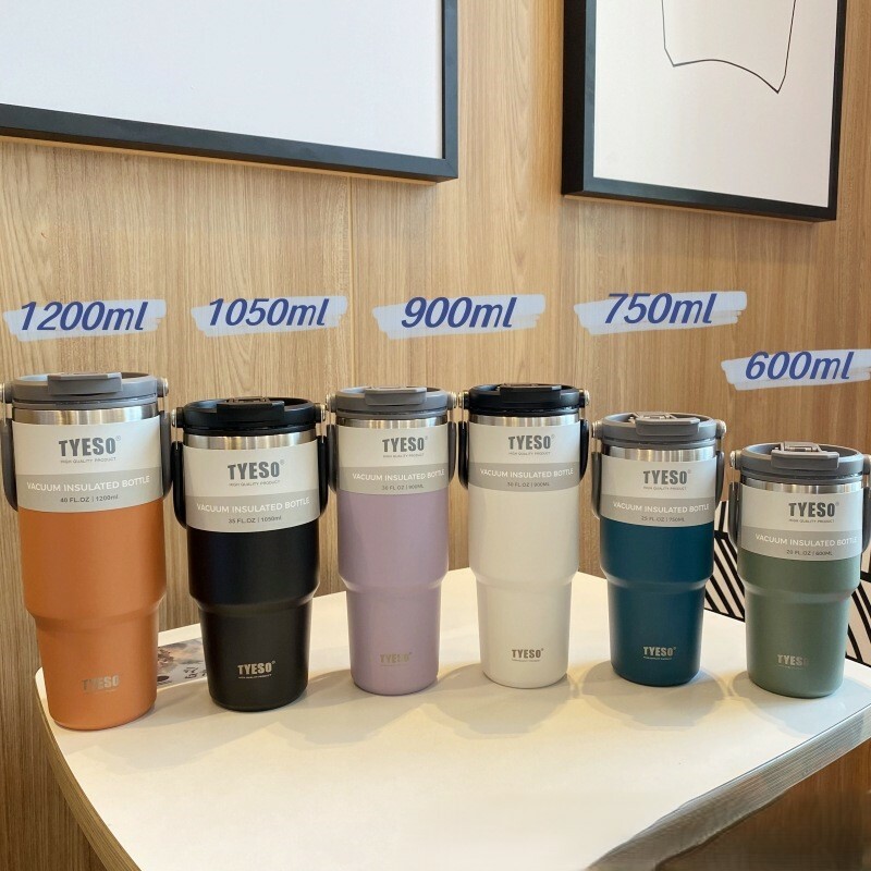 《5653》雙層保溫保冷手提冰霸杯