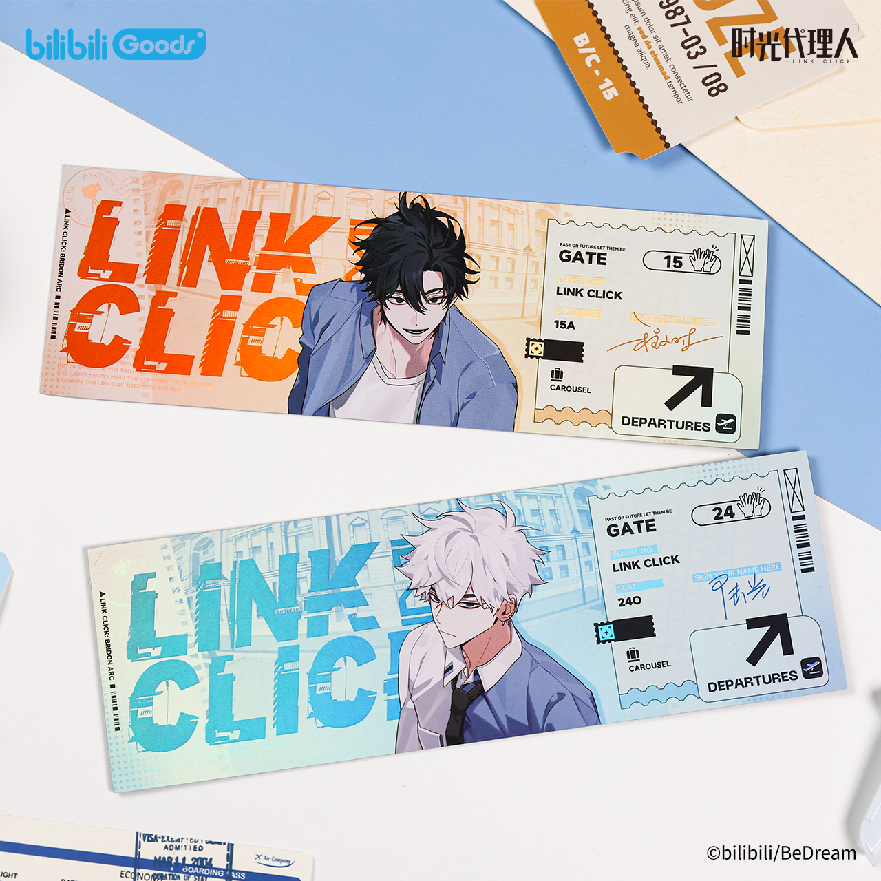 bilibiliGoods 《時光代理人》動畫 英都時跡系列 鐳射票套裝