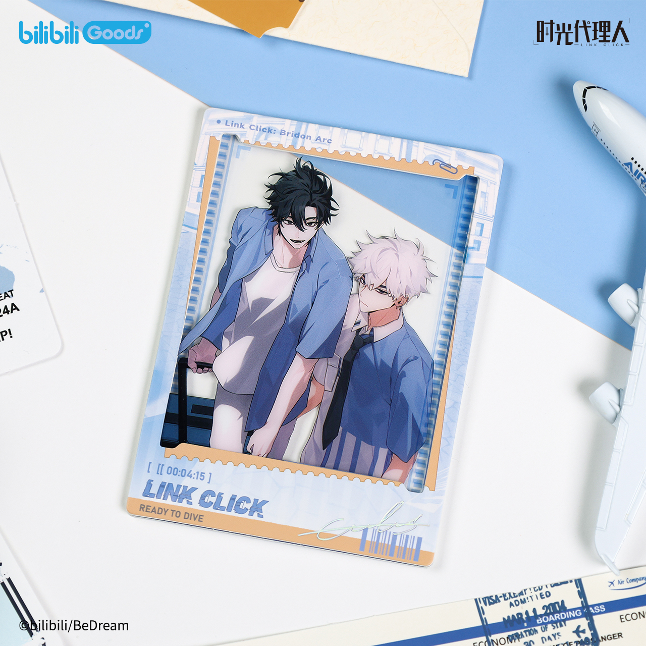 bilibiliGoods 《時光代理人》動畫 英都時跡系列 紀念相卡套裝