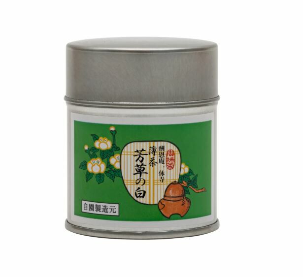 Okunishirokuhoen Matcha Hoso no shiro [Temple]