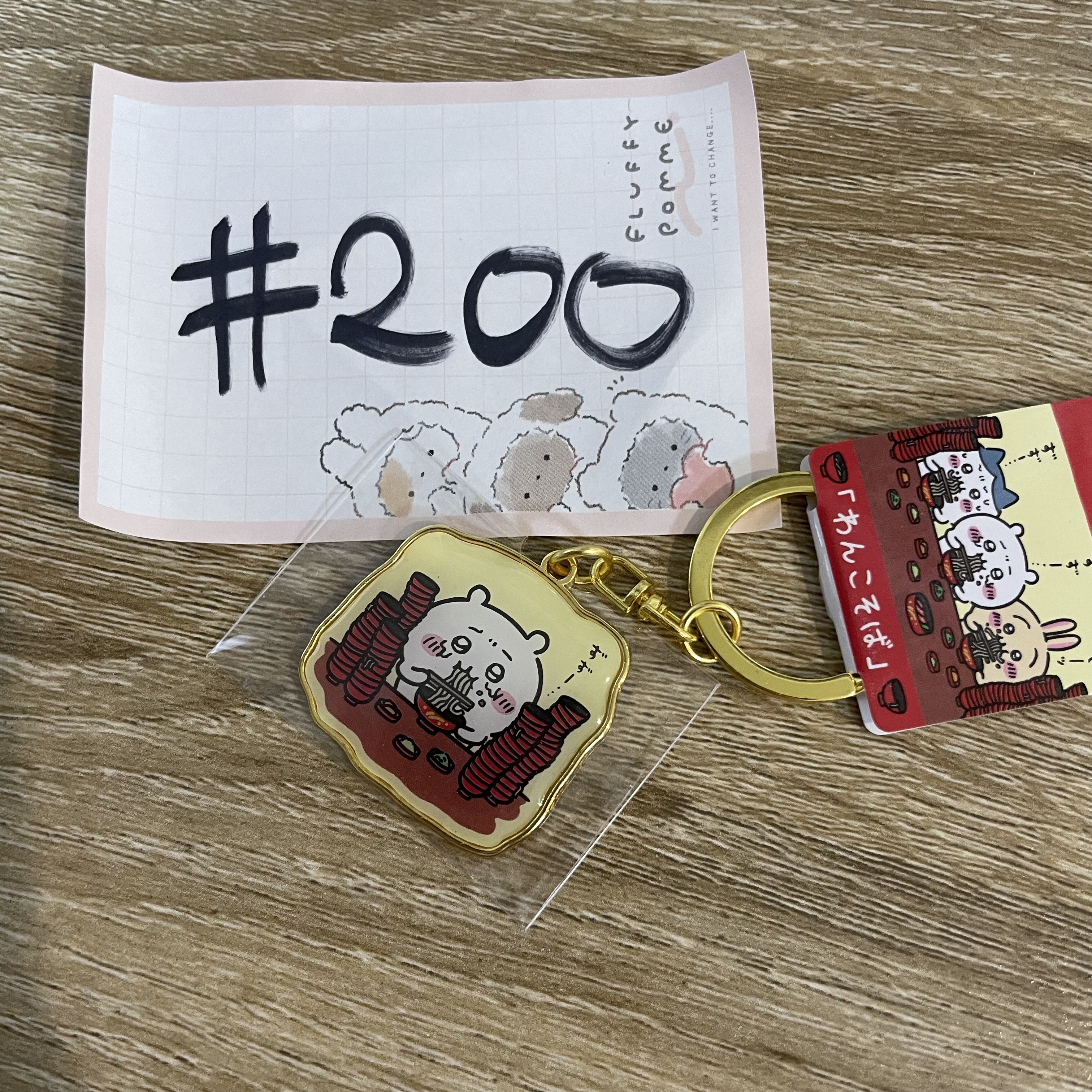 CHIIKAWA 小可愛 掛件#200