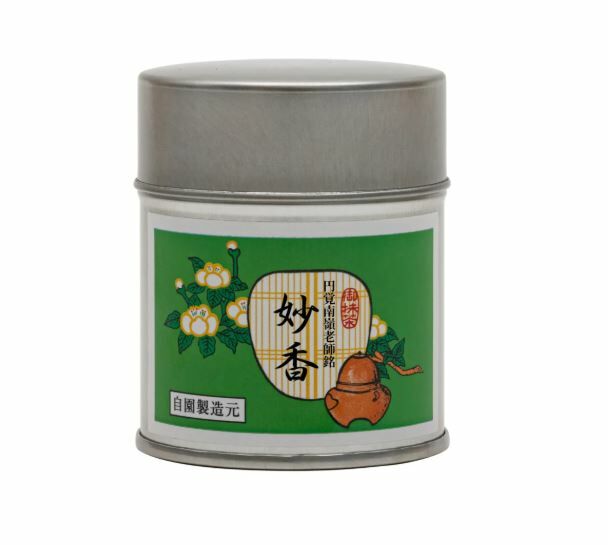 奧西綠芳園 抹茶 妙香【綠茶 / 京都府產宇治抹茶 / 寺院御好の抹茶】鎌倉 円覚寺