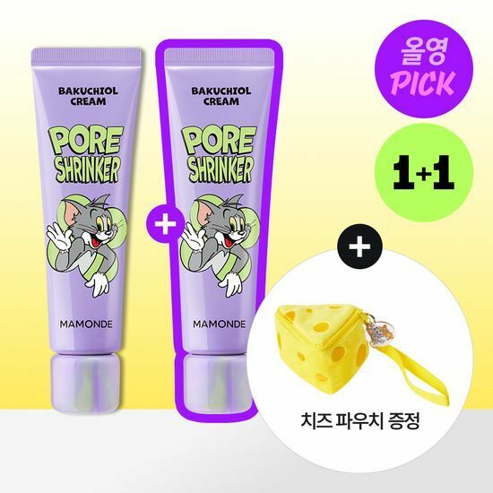 《Olive young連線》Mamonde Pore Shrinker Bakuchiol Cream 60mL 1+1 Set (+Pouch)