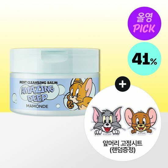 《Olive young連線》Mamonde Amazing Deep Mint Cleansing Balm 90mL Set (+Hair fixing sheet)