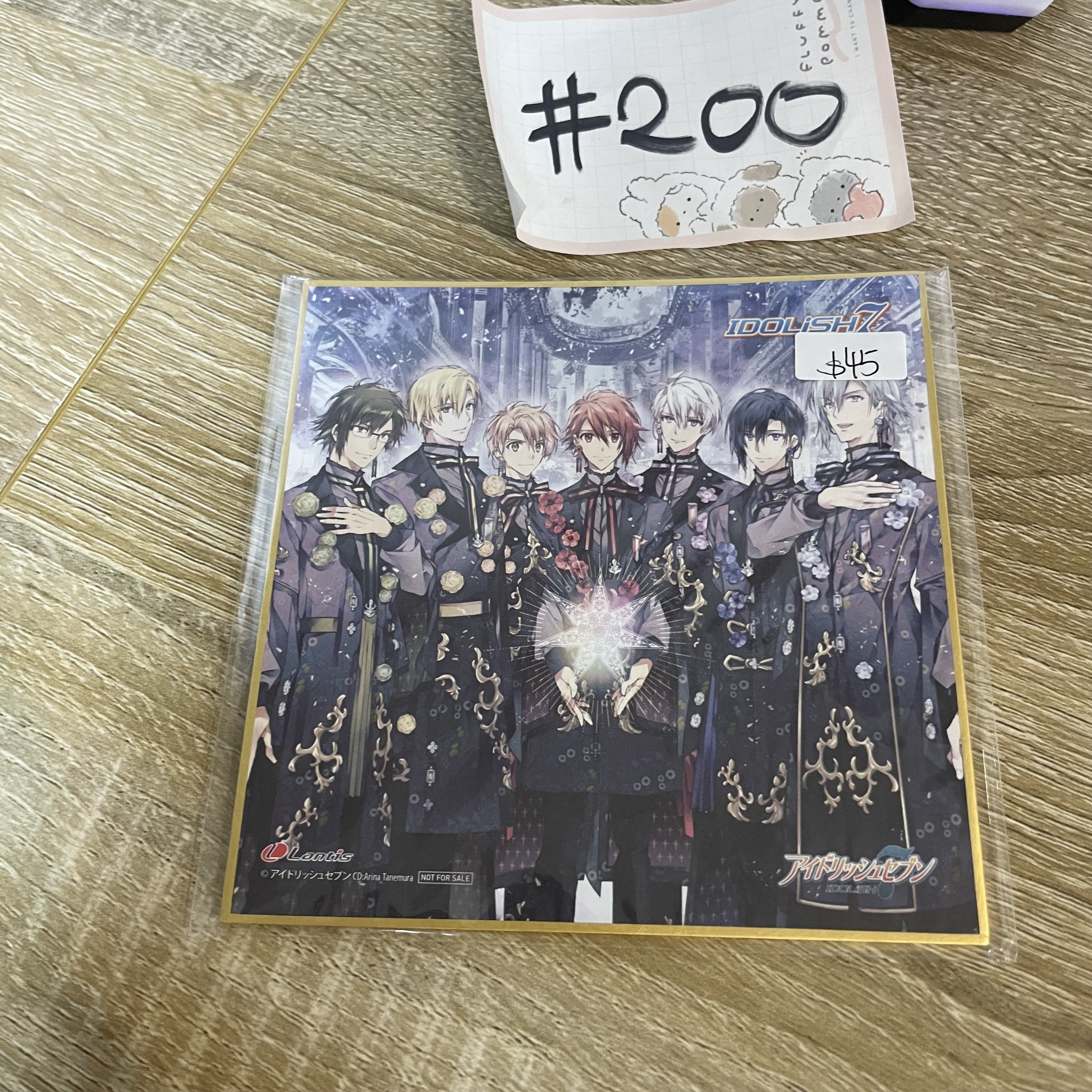 I7  idolish7  色紙#200