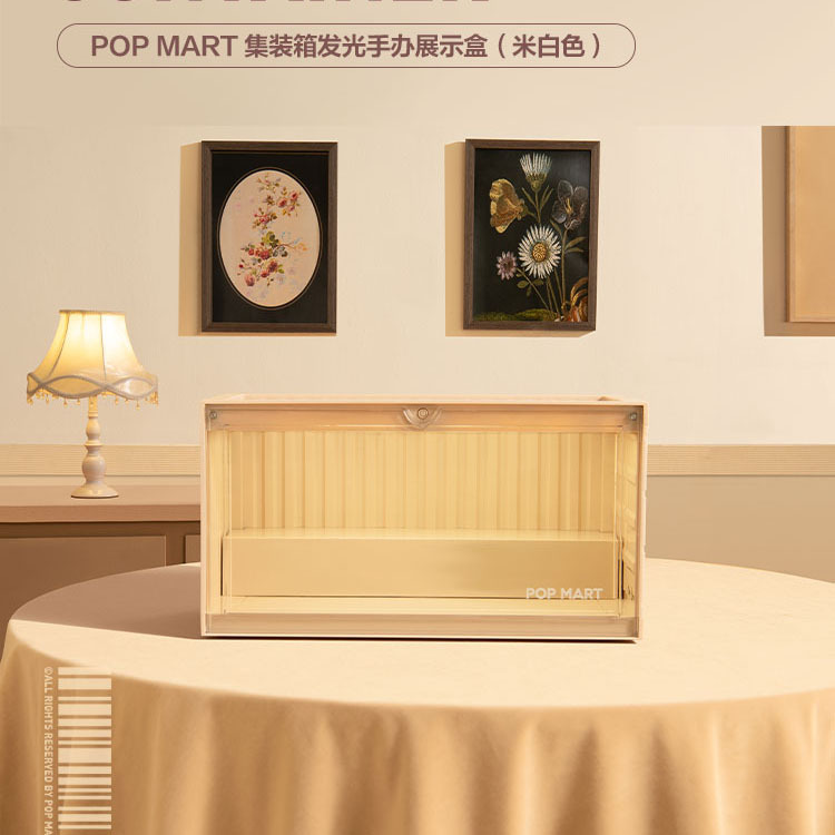 【代購】POP MART Model Accessories