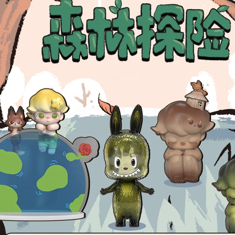 【代購】POP MART DIMOO Trendy Figures