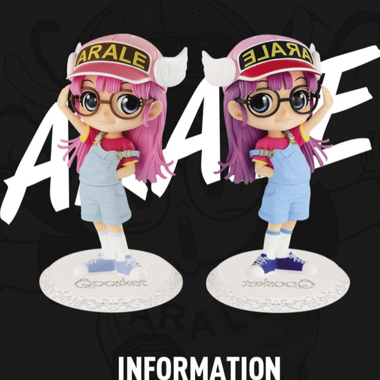 【代購】POP MART Pop Mart Qi Other IP Alare Trendy Figures 18cm