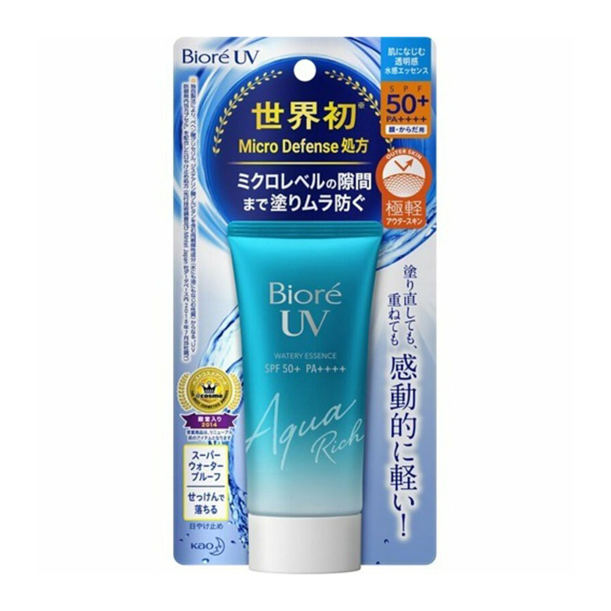 Biore UV水感防曬霜 世界初 碧柔水凝長效保濕防曬乳SPF50+ 50g