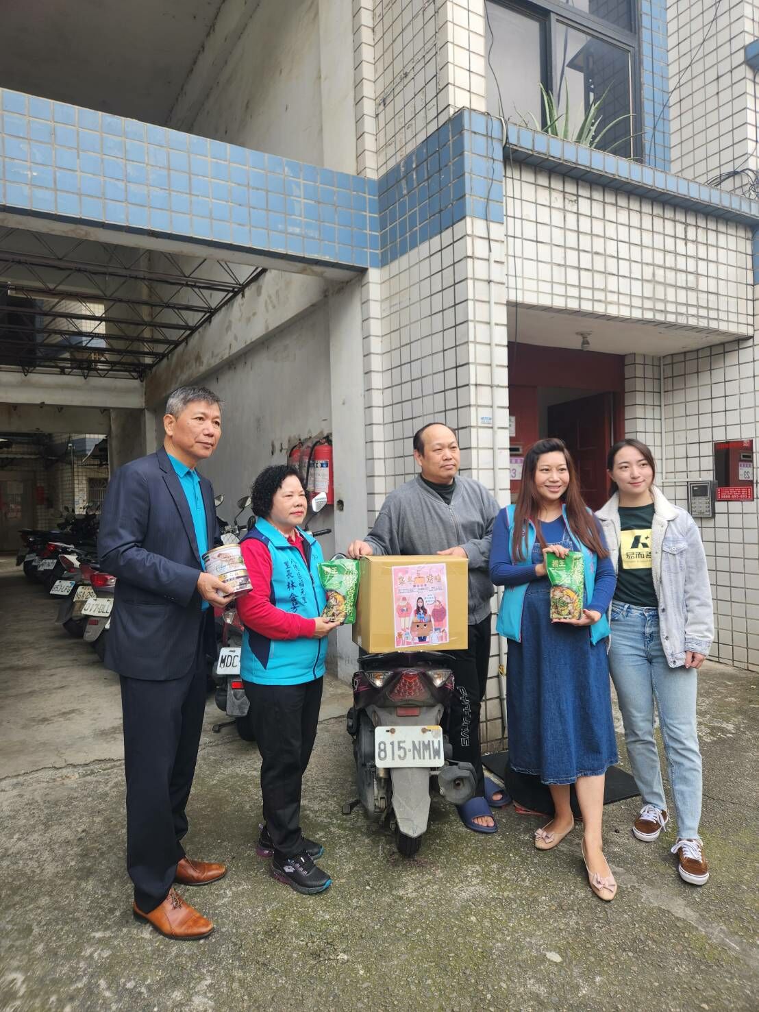 桃園市珍珠粉社區照護暨婦幼關懷協會及桃園市瑤瑤寶貝照護協會，致贈感謝狀予易而善
