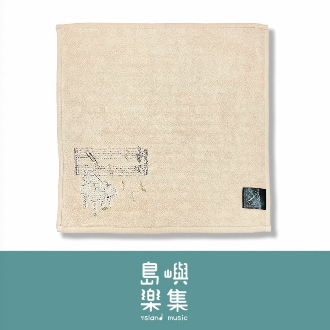 音樂學毛巾手帕