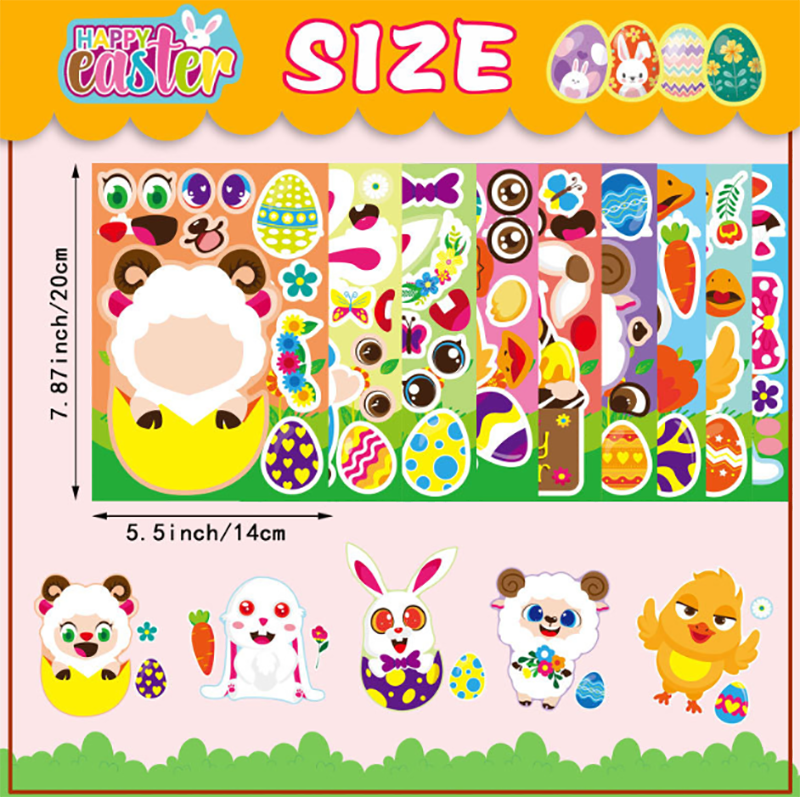 現貨區 復活節兔子彩蛋矮人拼圖趣味DIY貼紙 (1PCS) HE035