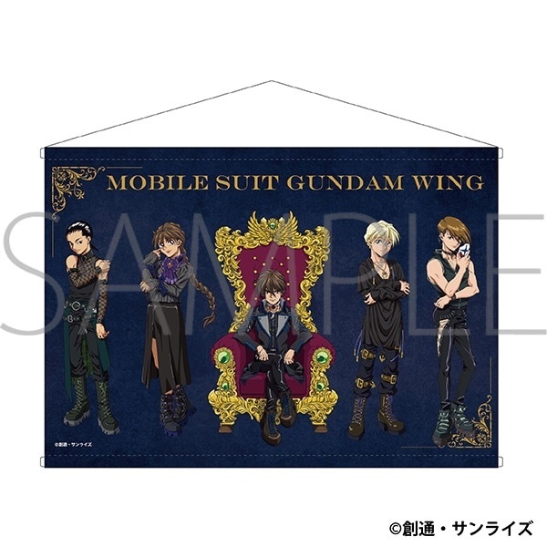 4550621302343 MOVIC 預訂 2025/4月 新機動戦記ガンダムＷ　タペストリー B2 size